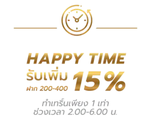 โปรโมชั่น goatbet88 เว็บบาคาร่าออนไลน์และสล็อตที่จัดหมวดโปรชัดเจน